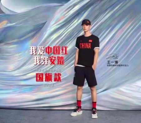 「鞋玩新说」鞋市大冷！多款鞋子倒闭，真是*制抵**的原因？