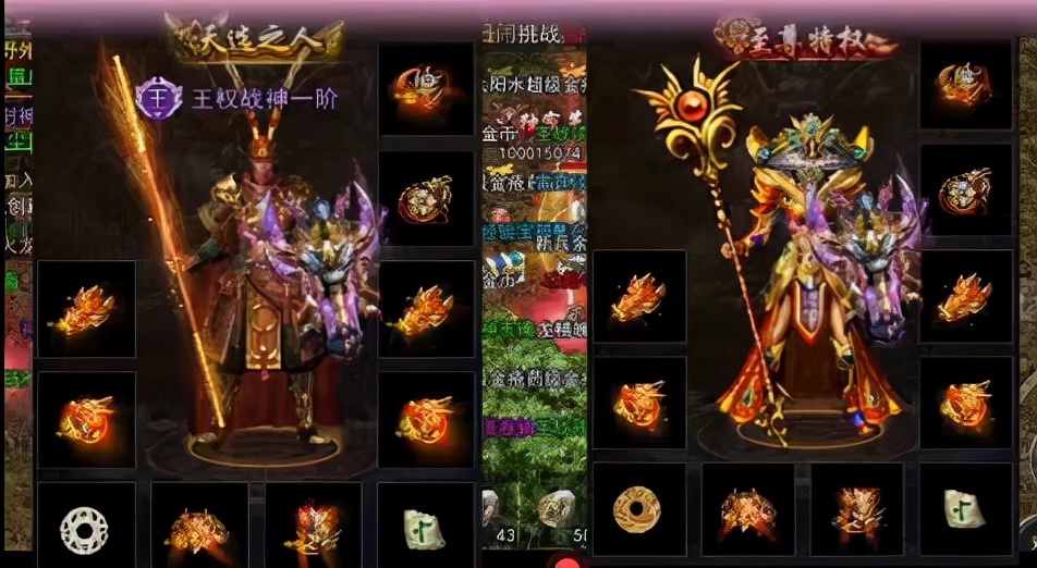 热血传奇合击无法释放,热血传奇组合哪个好