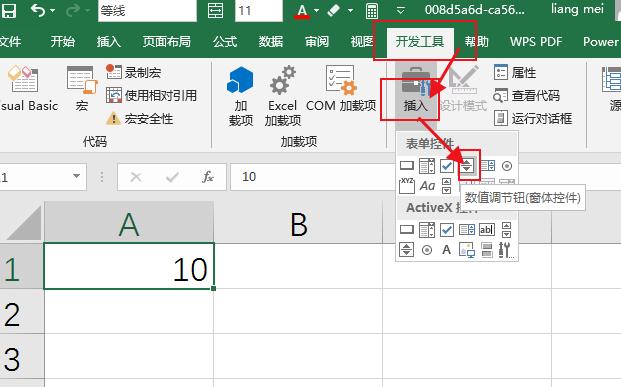 如何快速设置excel数值自动变化,excel表格怎么自动调节行距行高