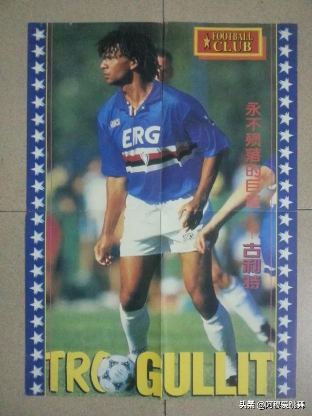 意甲桑普多利亚vs罗马,意甲七姐妹佛罗伦萨