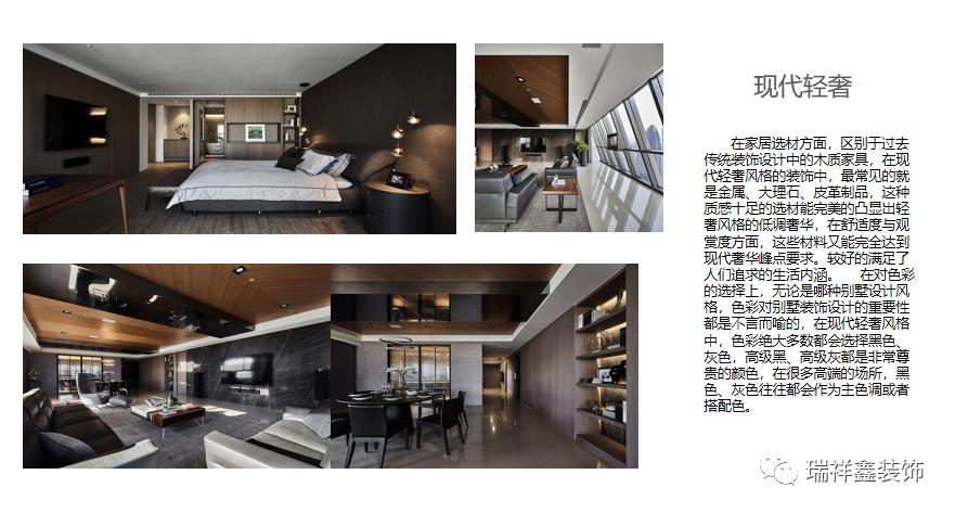 在西双版纳装修房多少钱,西双版纳瑞祥鑫装饰