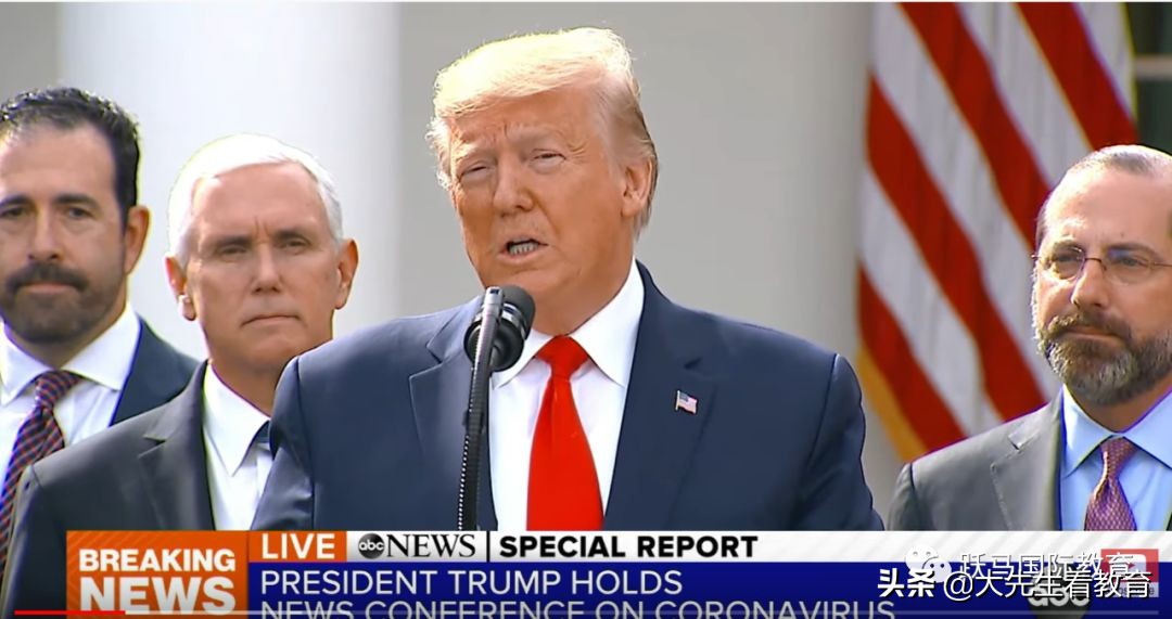 美国紧急事务最新消息,美国宣布进入国家紧急状态点评