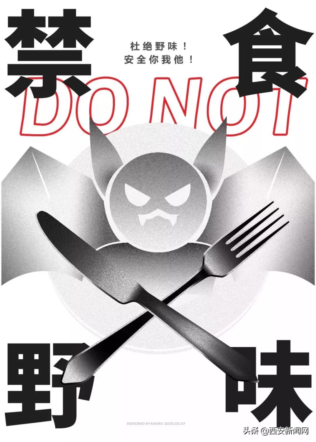 西安高校现状,疫情下的大学校园最炫民族风