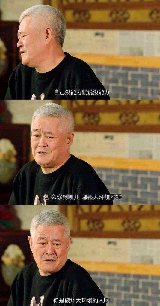 同事总是故意整你怎么和领导反映,职场故意整你的同事怎么解决