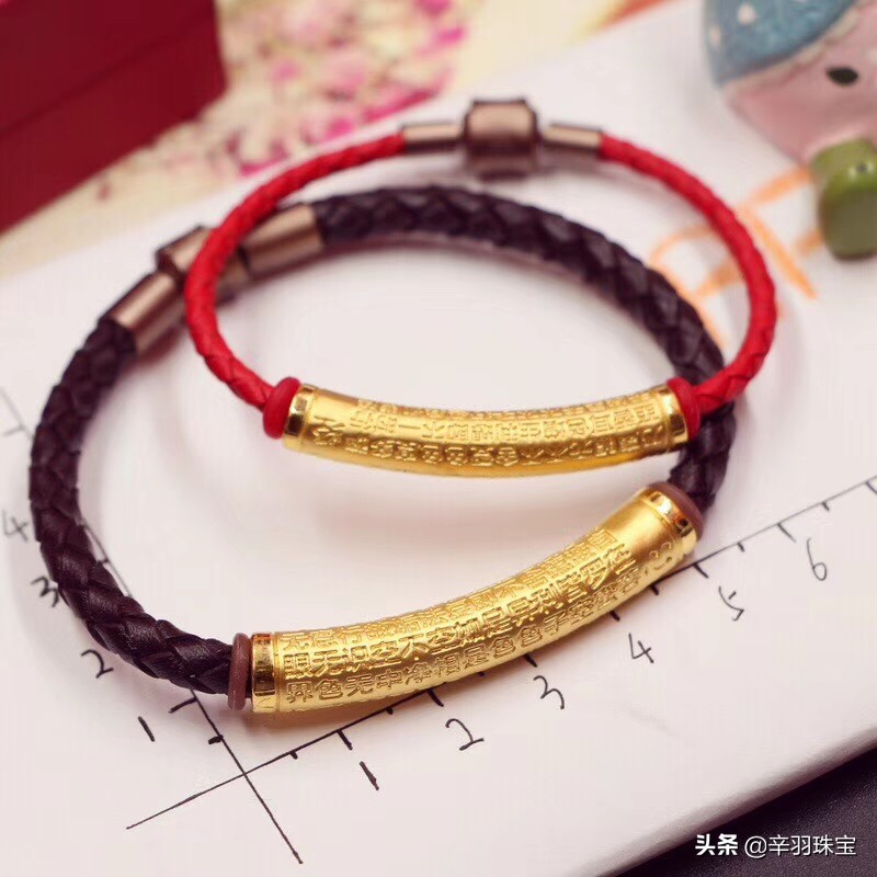 黄金首饰含金量是多少,选购黄金首饰必须知道几个常识