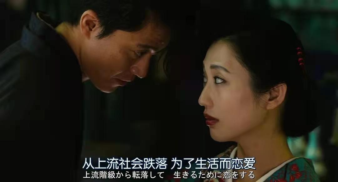 太宰治殉情原版视频,太宰治殉情在第几本