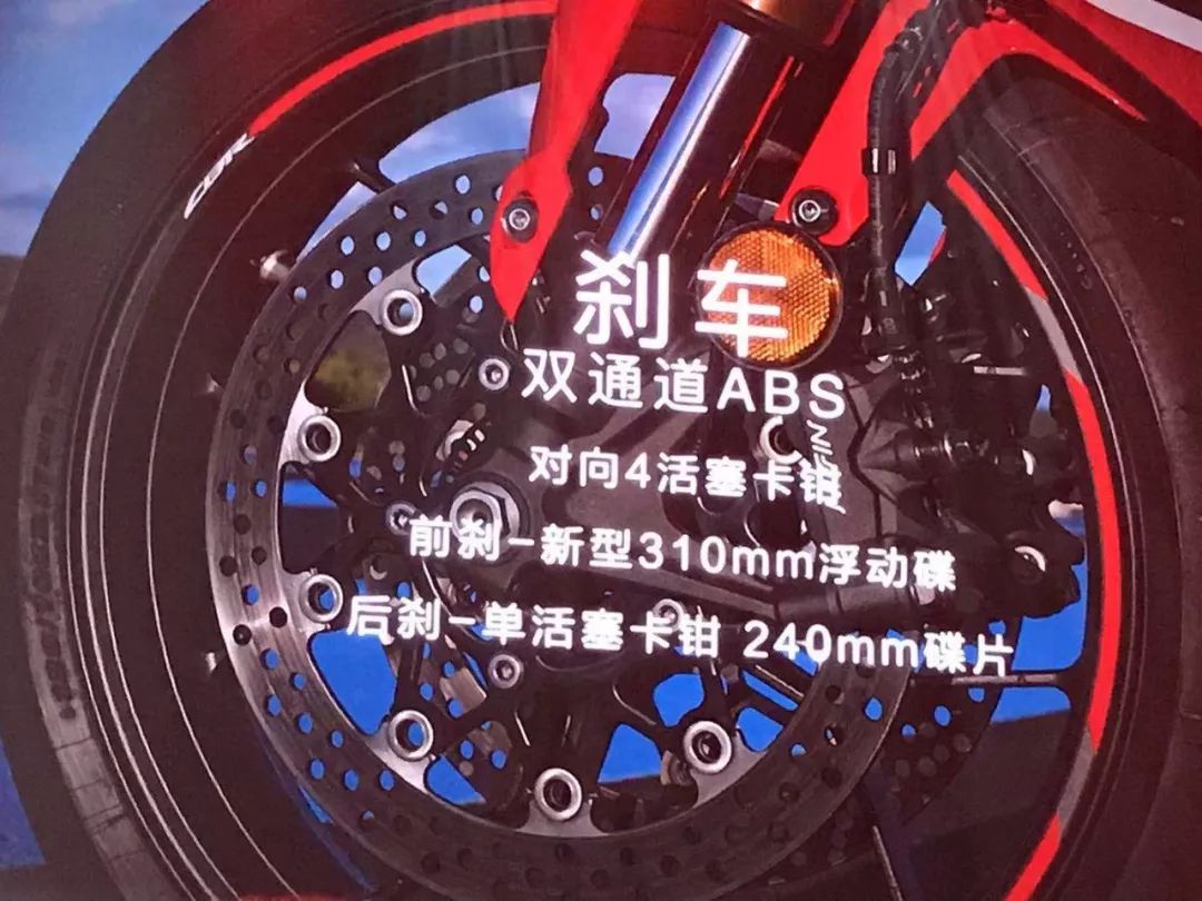 10款本田cbr650r二手价格,本田cb650r和cbr650r哪个更适合长途