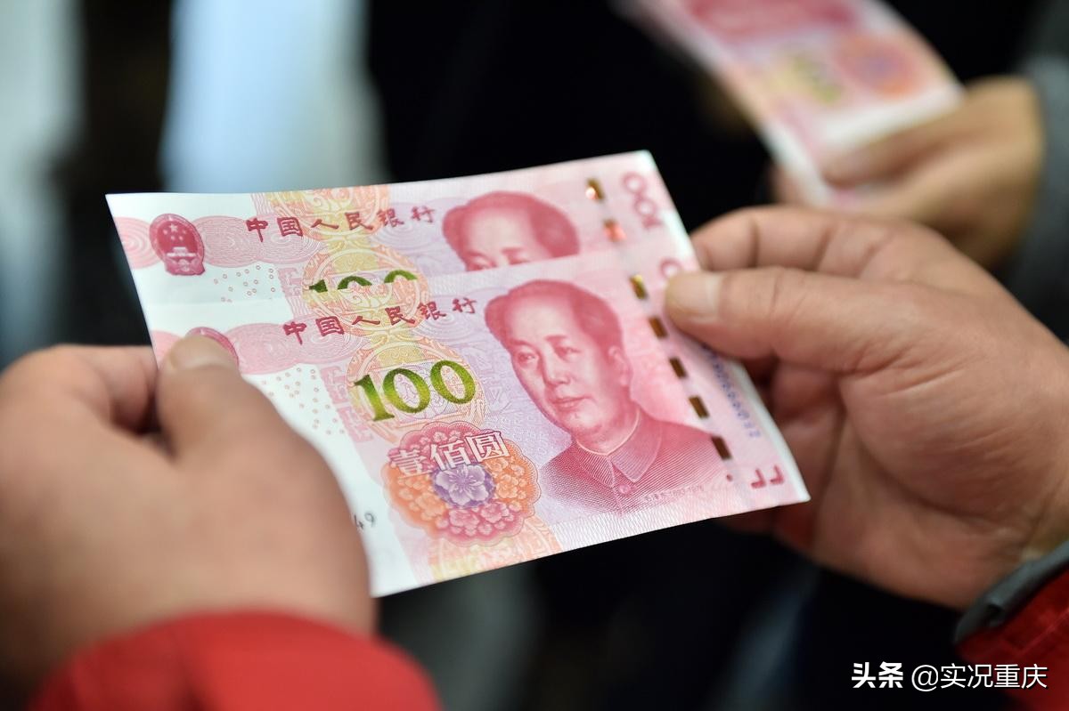 重庆市单位平均工资怎么算的,重庆各企业平均工资