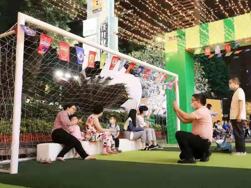 “五一”叠加中超一大波消费优惠已发货