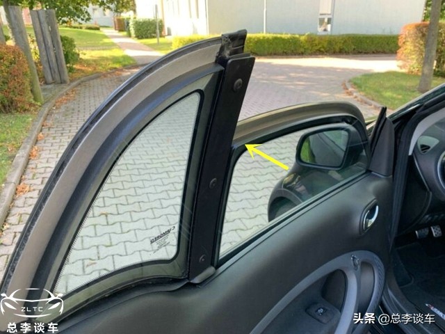 最小的3缸防弹车，外形比奇瑞QQ还小，售价超过奥迪Q7