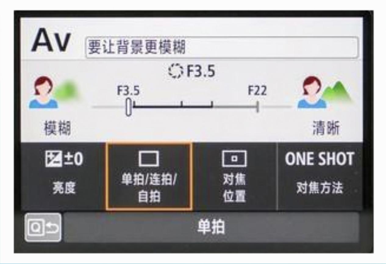 索尼佳能尼康富士各家相机特点,佳能尼康富士索尼怎么选