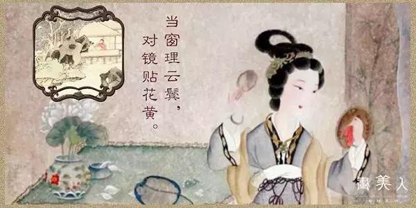 赵丽颖迪丽热巴同款古装造型,范冰冰杨幂迪丽热巴