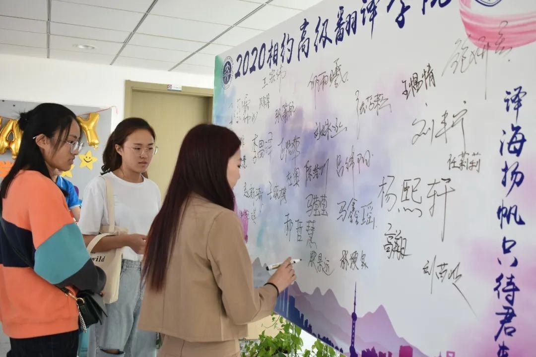 澶у杩庢柊,澶у杩庢柊鍥剧墖