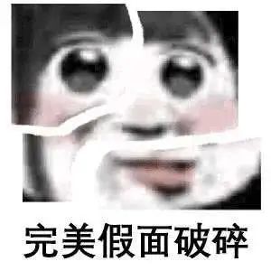 30块一个的幸运盒子，真能开出iPhone手机？