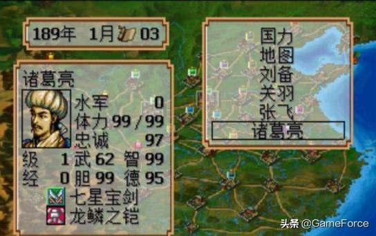 南梦宫为什么能打光荣三国,南梦宫霸王的大陆switch