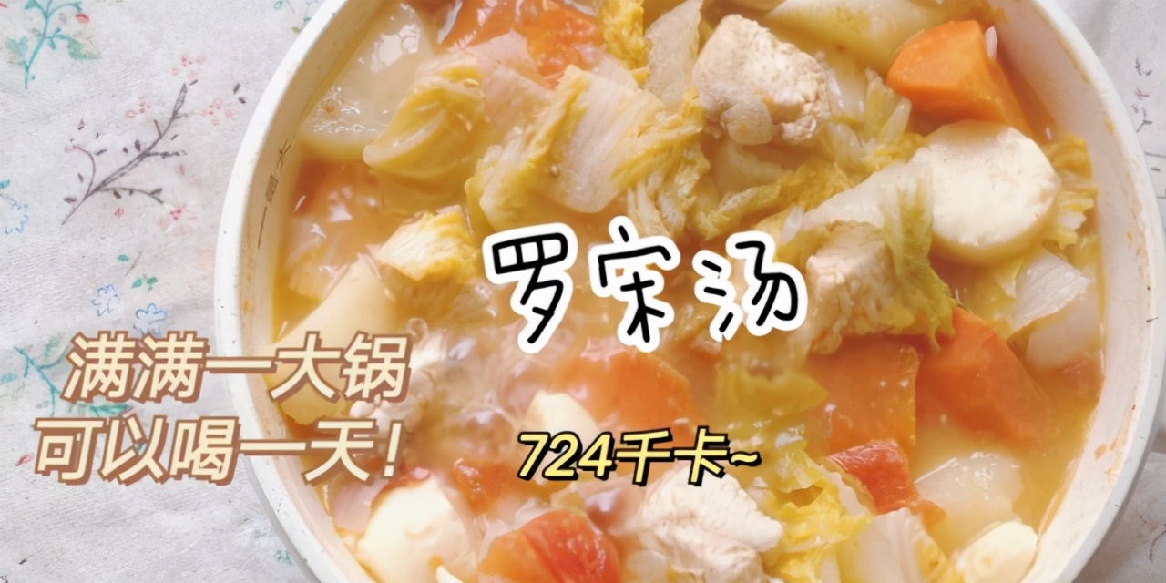 8小时减肥法的正确方法,8小时减肥法可以长期使用吗