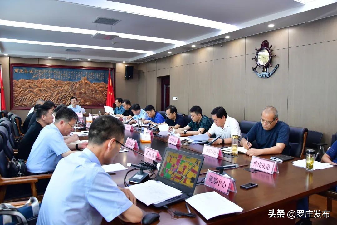 临沂罗庄新闻,罗庄新闻频道