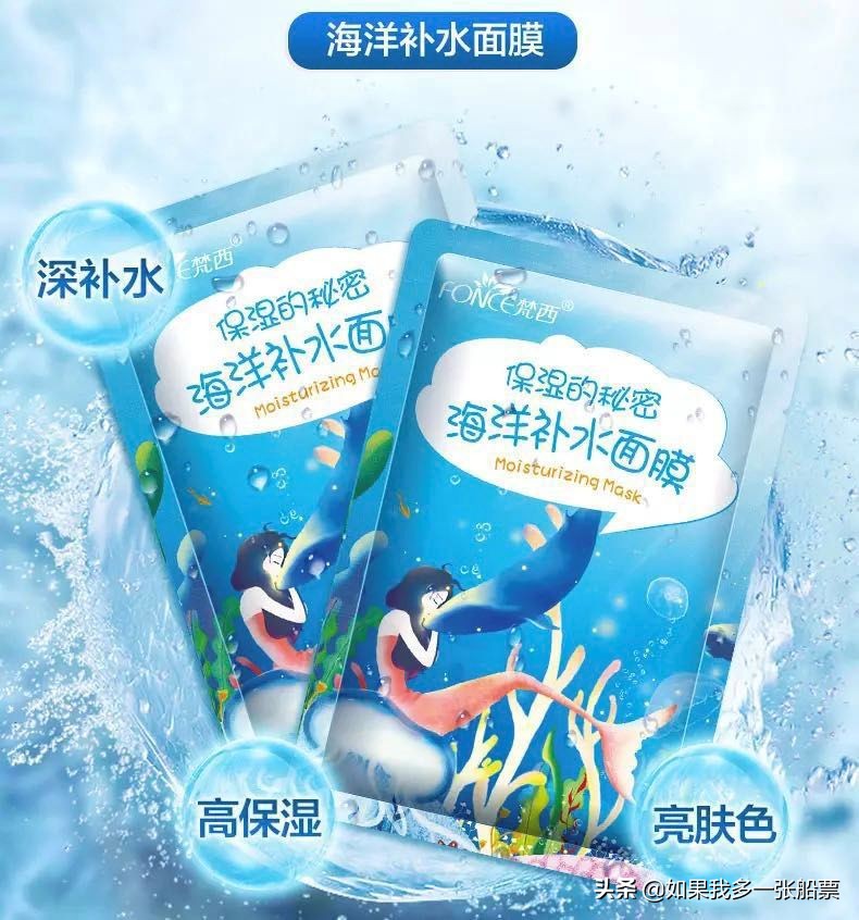 nike打折购物必买清单,森马优惠30元一件