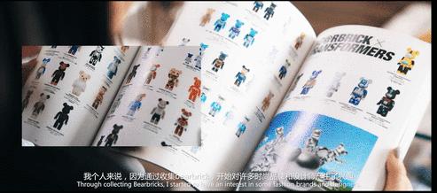 疯抢国产货,gxg最新联名