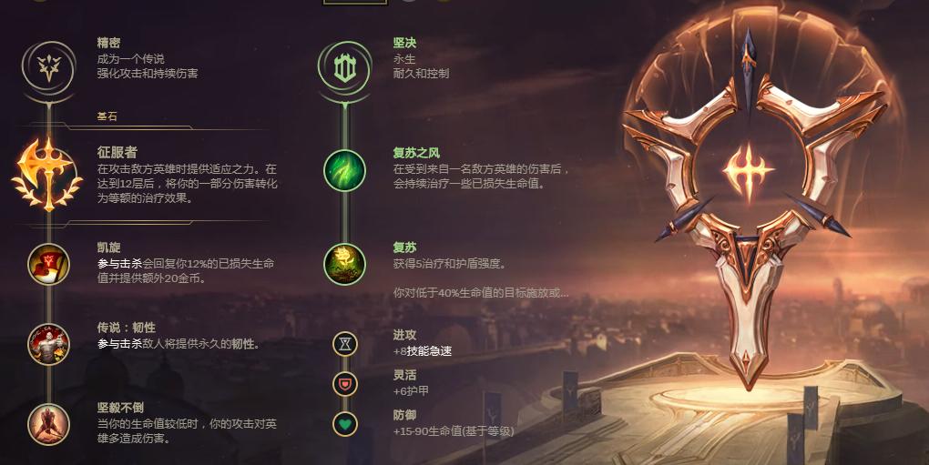 lol扎克打法视频,lol上单扎克对线克烈