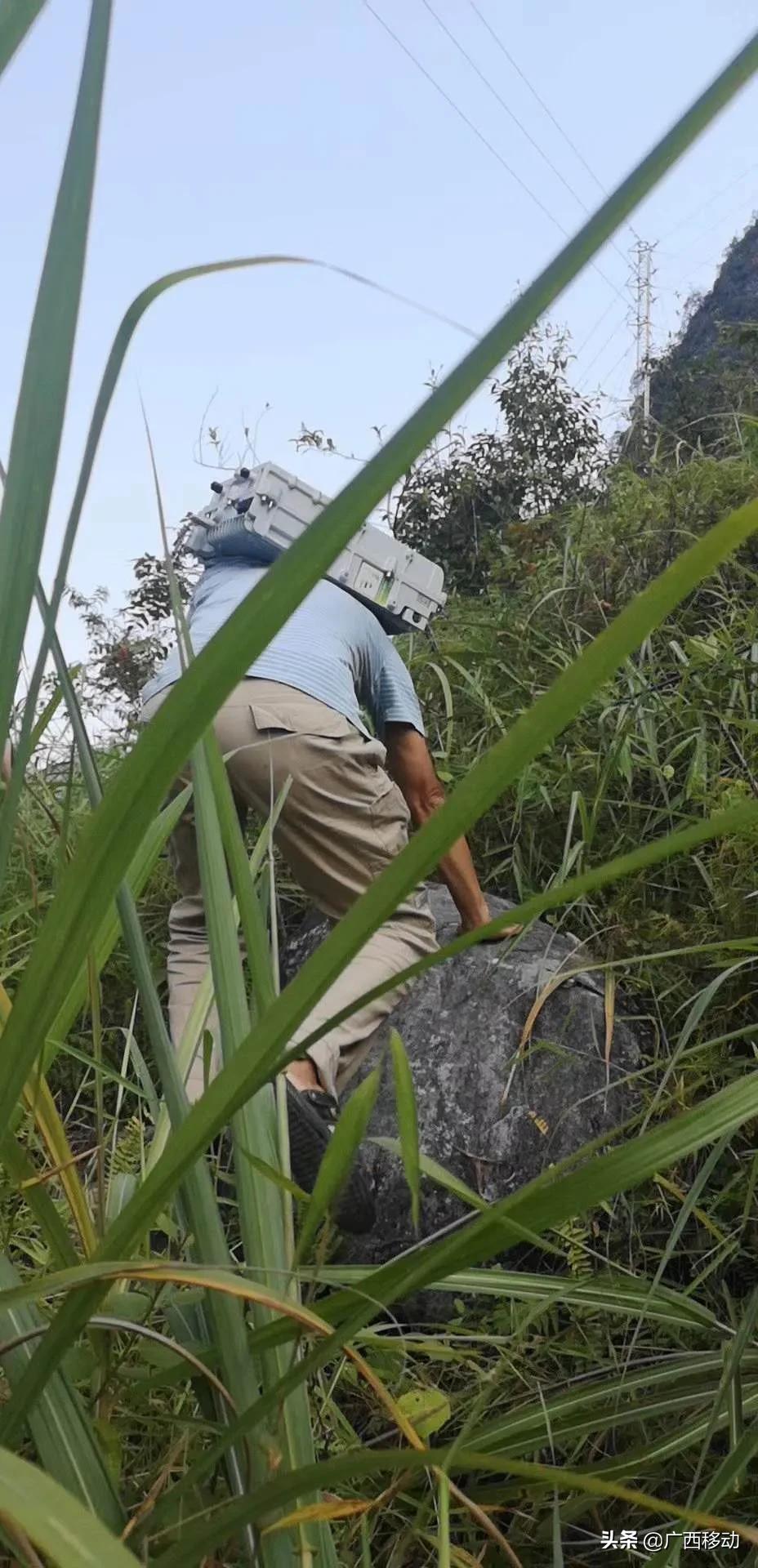 4年投入2.4亿!毛南族自治县实现4G全覆盖