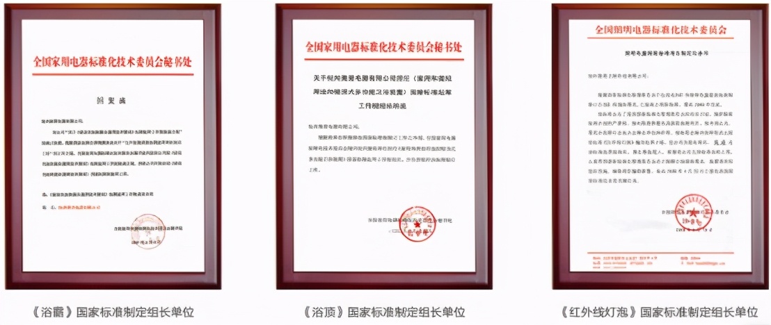 奥普家居业绩好会涨吗,奥普吊顶品牌份额