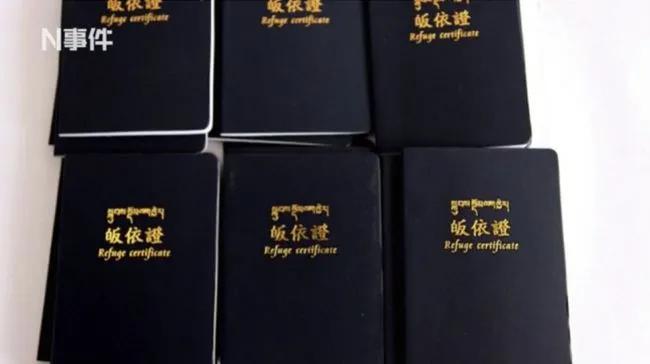 活佛济公白灵画皮,活佛济公画皮2