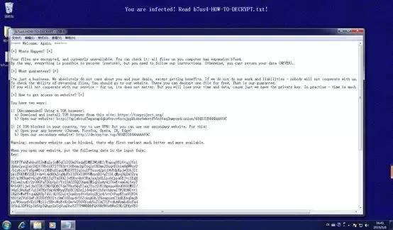 勒索病毒蓝屏如何解决,勒索病毒蓝屏怎么解决