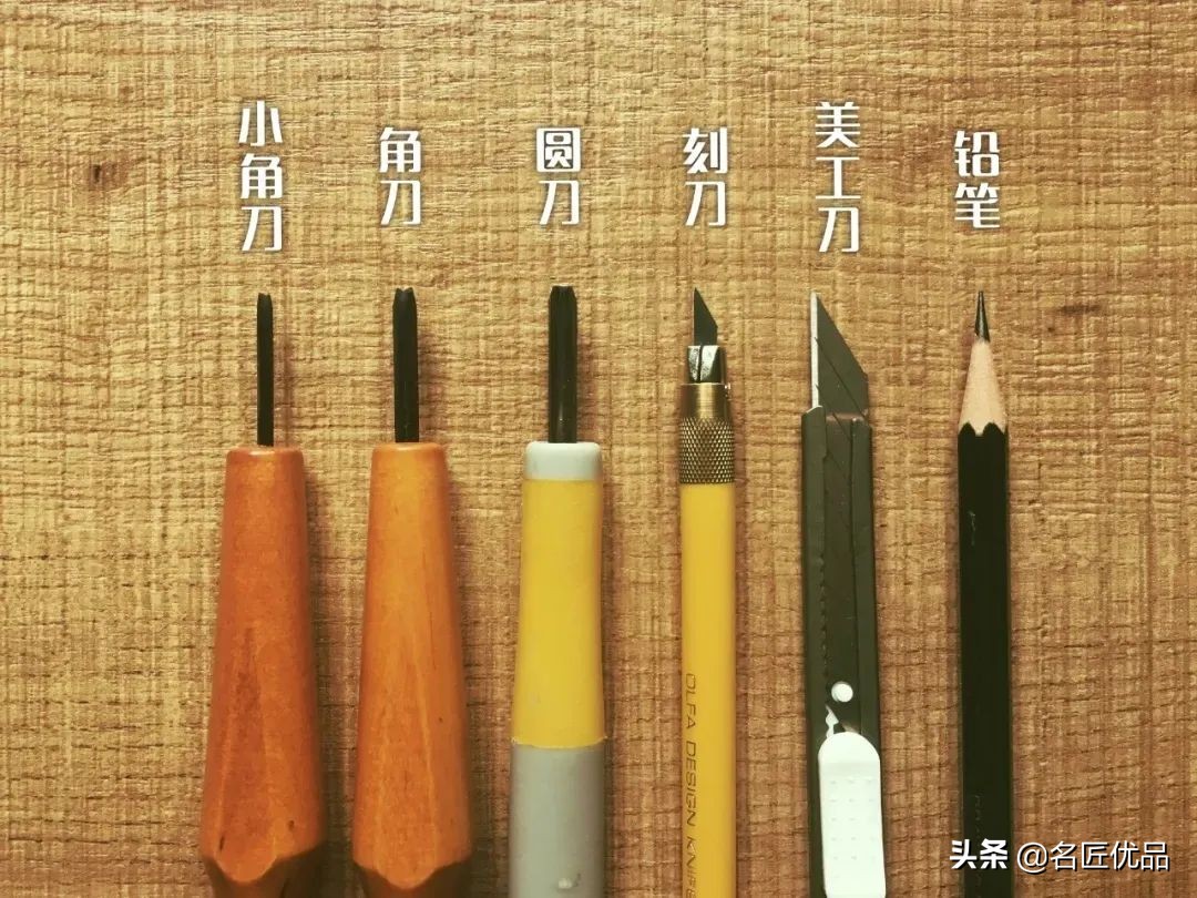 最简单的橡皮章手工,橡皮章简单又漂亮