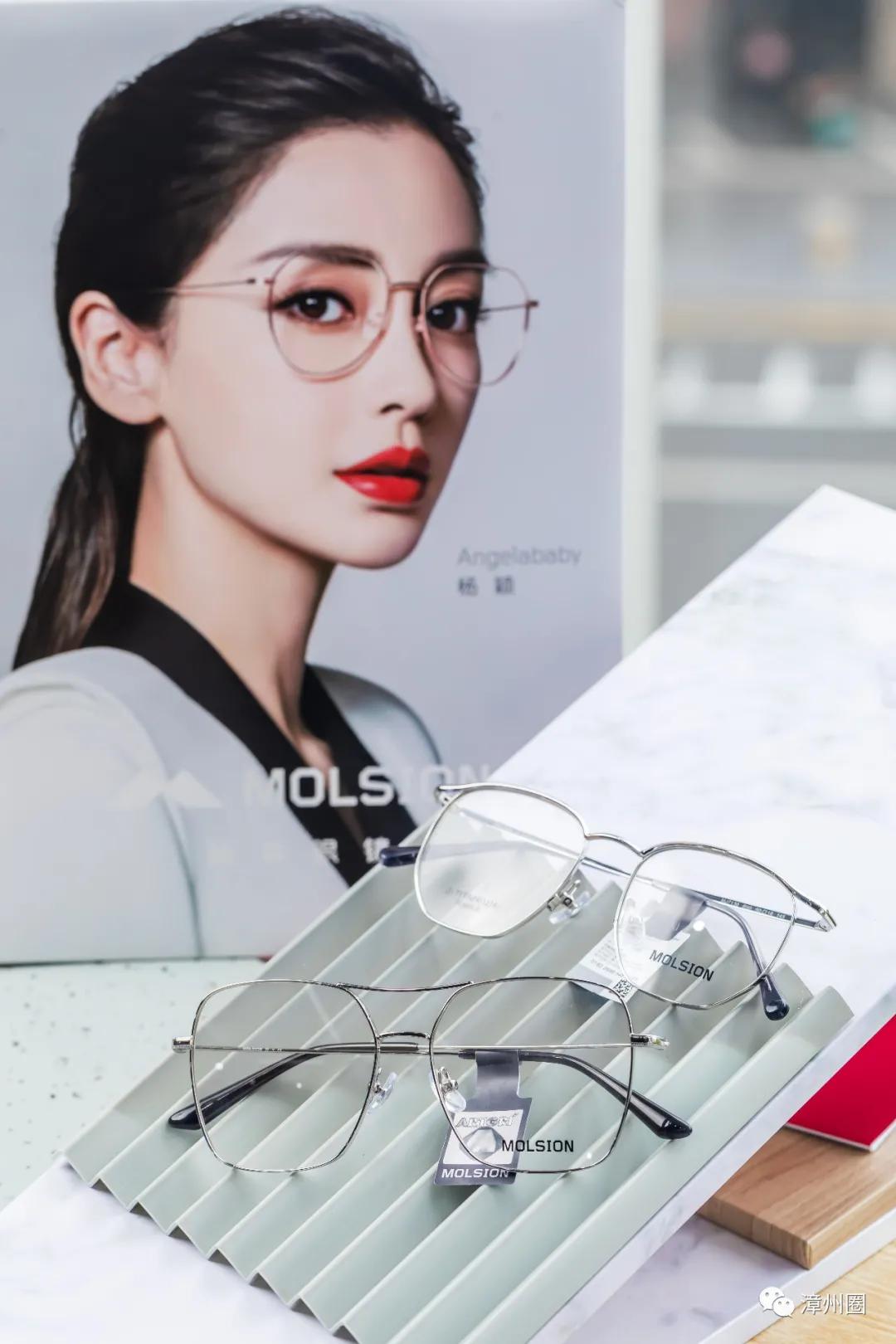 漳州这个老板太任性，包下一层楼开眼镜店