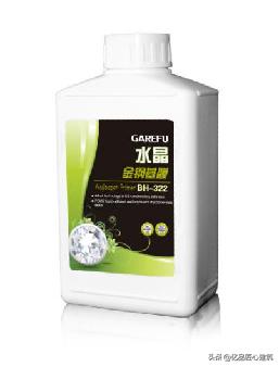 墙纸发霉的原因及其处理方式,墙纸发霉原因墙纸发霉处理方法