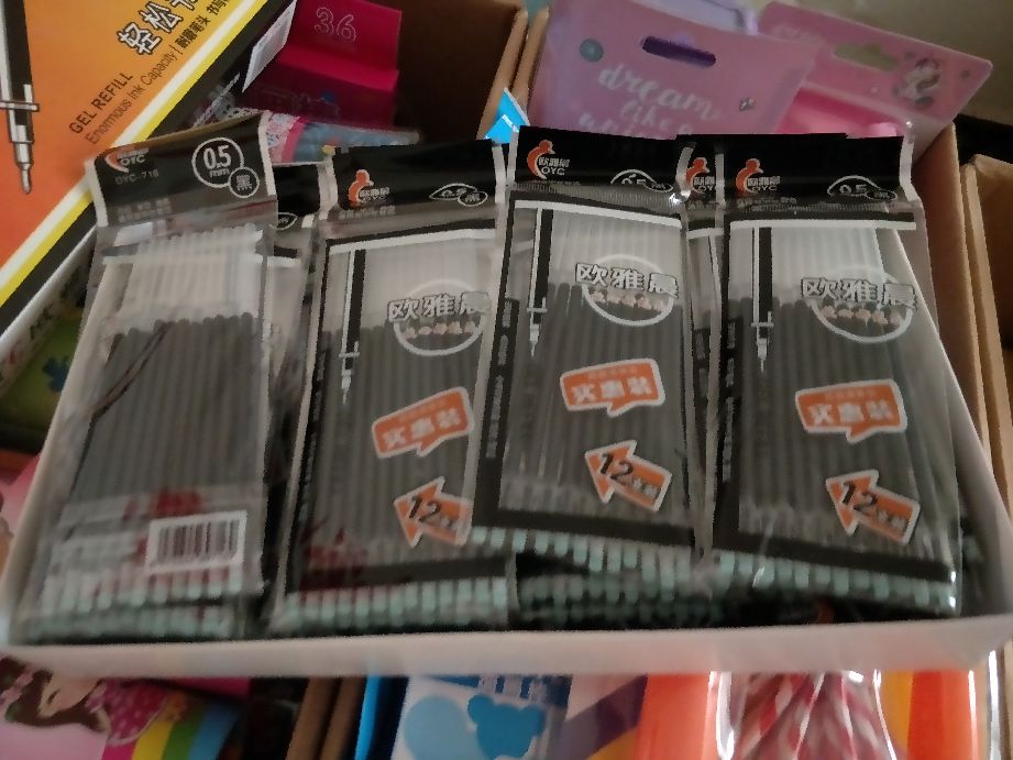 推销文具骗局被骗后流程怎么走,我被上门推销文具的骗了要怎么办