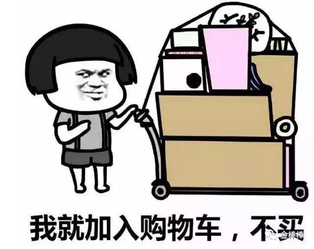 哪家银行信用卡境外取现免手续费,有没有取现不要手续费的信用卡