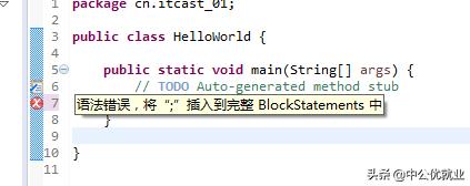 java开发工具eclipse图标,java开发工具eclipse收费吗