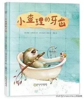 3-6岁儿童绘本推荐书单知乎,亲子绘本书单