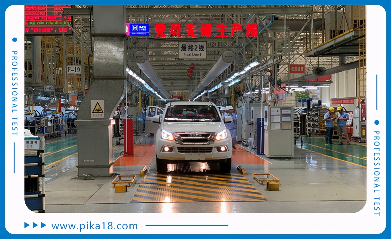 江西五十铃经典瑞迈讲解,江西五十铃经典瑞迈