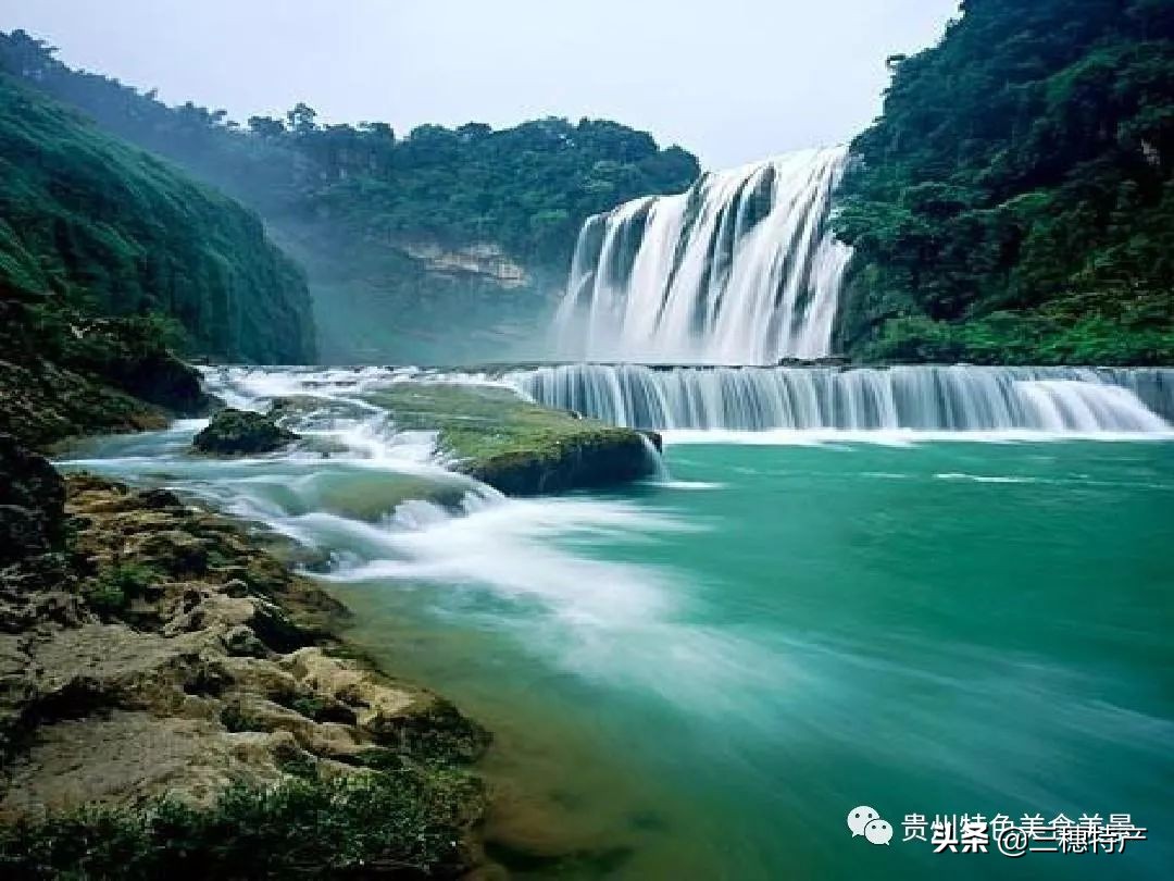 黄果树瀑布游玩攻略费用多少,贵州黄果树瀑布千户苗寨旅游攻略