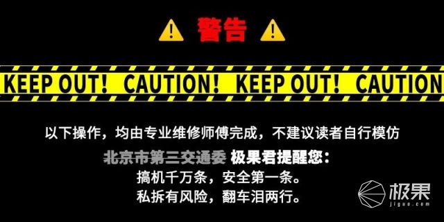 iphone新品改造,iphone爆改配置