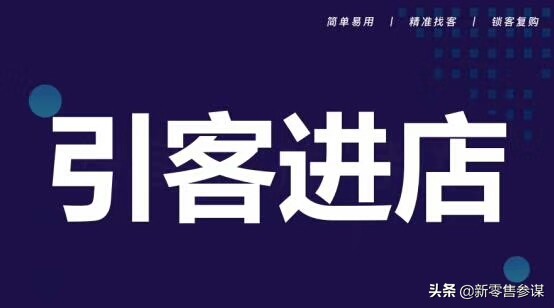 10个营销思维训练方法,10种营销策略