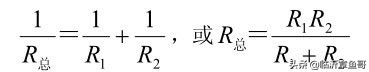 基础电子知识书,0基础学习电子知识