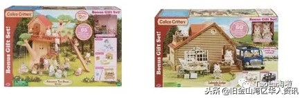 美国黑五折扣完和原来价格一样,美国黑五雅诗兰黛官网活动