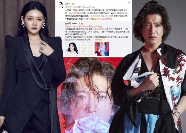 亚洲*男美**天花板今昔颜值对比,有人风采依旧,有人“不忍直视”