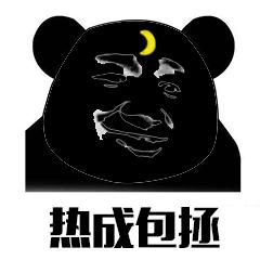 可爱小仙女朋友圈句子,适合小仙女的超可爱文案