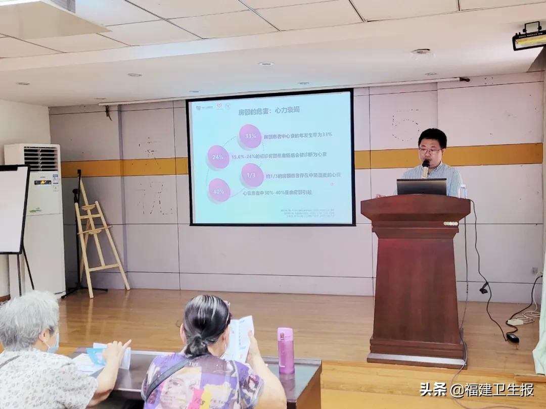 心跳乱了节奏了,心跳乱了节奏怎么解决