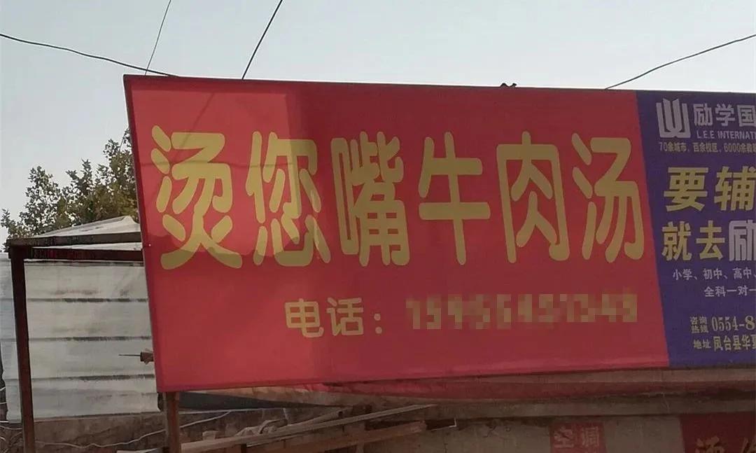 不被生活逼迫,不被生活逼到一定程度谁会这样