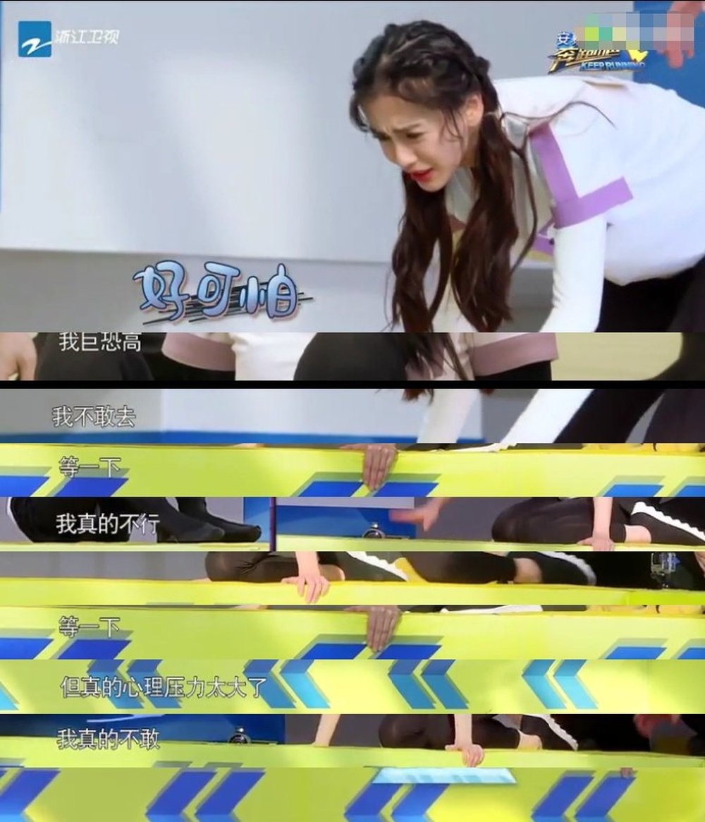 明星也是普通人也有自己的烦心事,明星是不是也有很多缺点