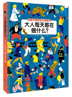 寒假书单分享第一弹,寒假课外阅读书单