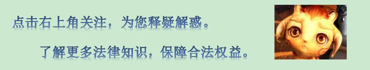 微信抽奖中奖规则,微信买产品抽奖骗术怎么追回钱