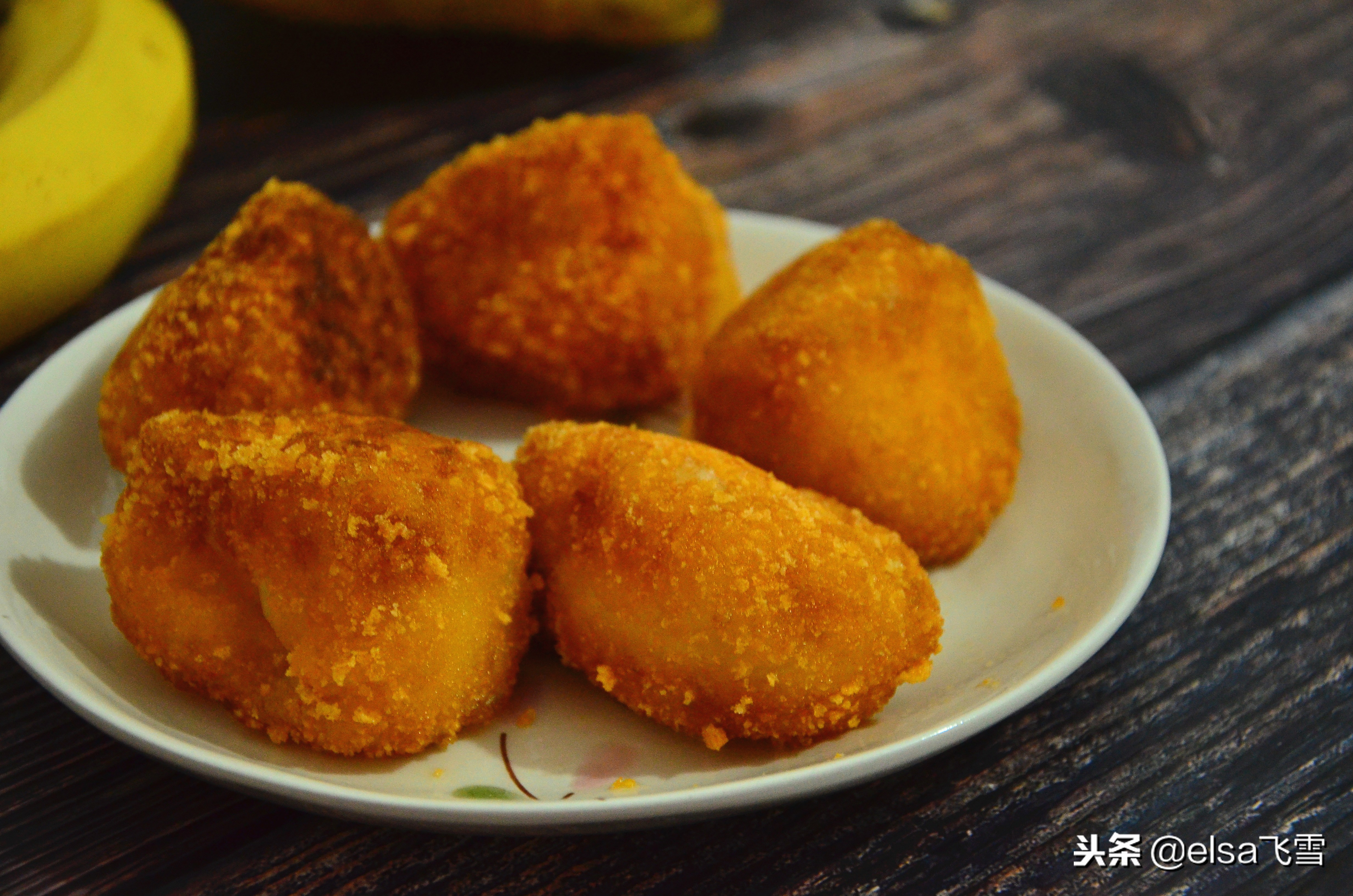 糯米香蕉怎么做,没想到糯米粉还有这么好吃的做法