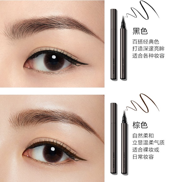 眼线容易晕妆用什么眼线胶笔,眼线晕妆怎么办教你一招